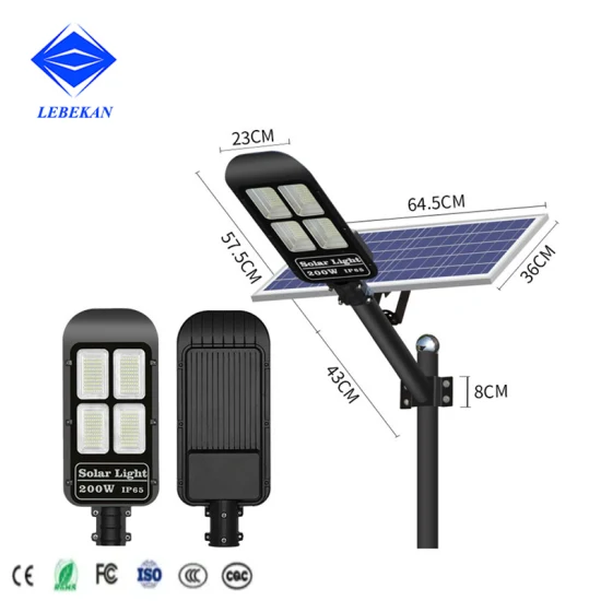 Outdoor Integrated 200W 300W Solar Remote Control LED Road Pathway Street Light