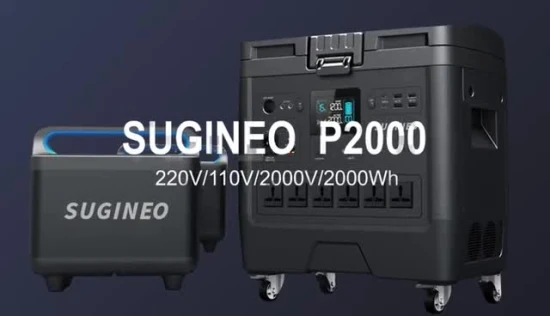Sugineo 2000W High-Capacity Mobile Power Supply Energy Storage Systems Outdoor Power Supply 2000wh Lithium Battery